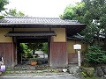 霊山護国神社・霊山歴史館