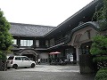 霊山護国神社・霊山歴史館