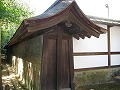 龍安寺