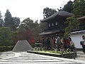 銀閣寺