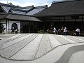 銀閣寺