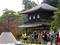 銀閣寺