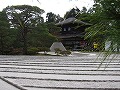 銀閣寺