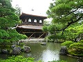 銀閣寺