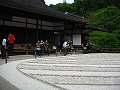 銀閣寺