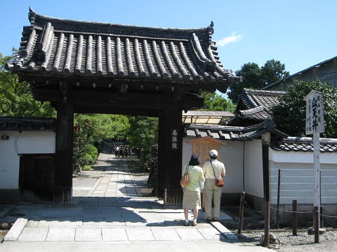 養源寺