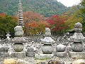 化野念仏寺