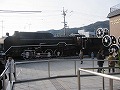 トロッコ列車