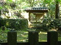 高山寺