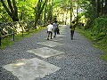 高山寺