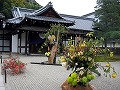 泉涌寺