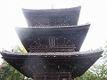 金戒光明寺