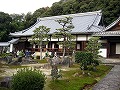 興聖寺（こうしょうじ）