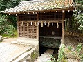 宇治上神社