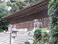 宇治上神社