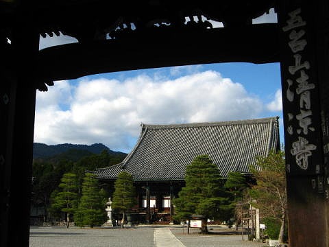 清涼寺