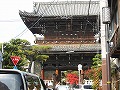 清涼寺