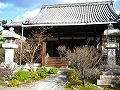 清涼寺