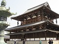 法隆寺