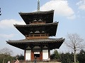 法起寺