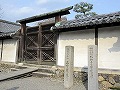 醍醐寺