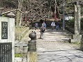 毘沙門堂・山科疏水