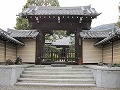 正法寺