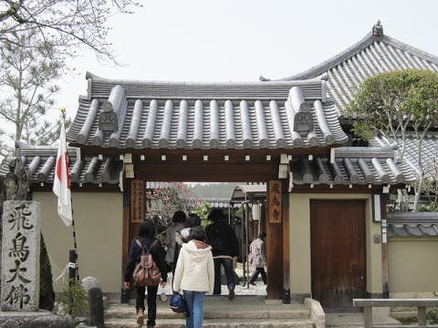 飛鳥寺