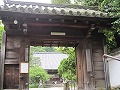 一言寺