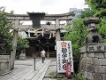 菅大臣神社