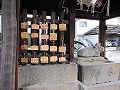 菅大臣神社