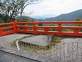 鞍馬寺