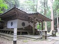 鞍馬寺