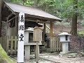 鞍馬寺