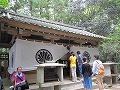 鞍馬寺