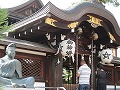 晴明神社