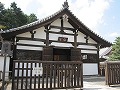 相国寺