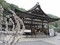 松尾神社