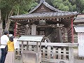 松尾神社