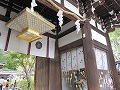 松尾神社