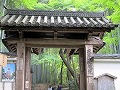 地蔵院