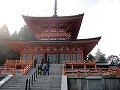 比叡山延暦寺