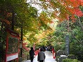 今熊野観音寺