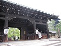 東寺