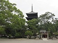 東寺