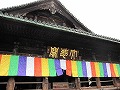 長谷寺