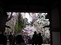 氷室神社