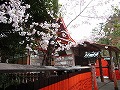 車折神社