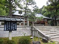 宗忠神社