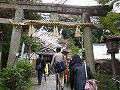 若王子神社